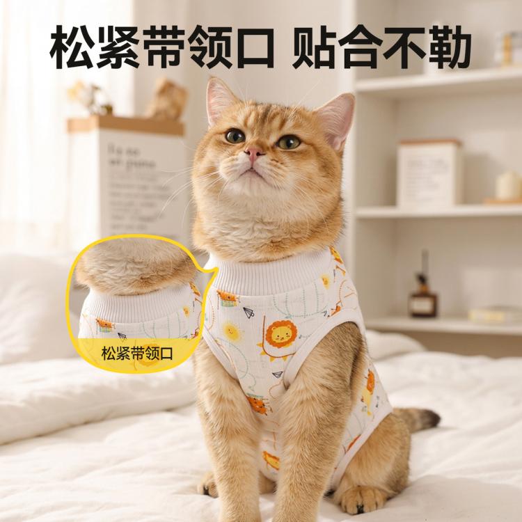 商品缩略图 4