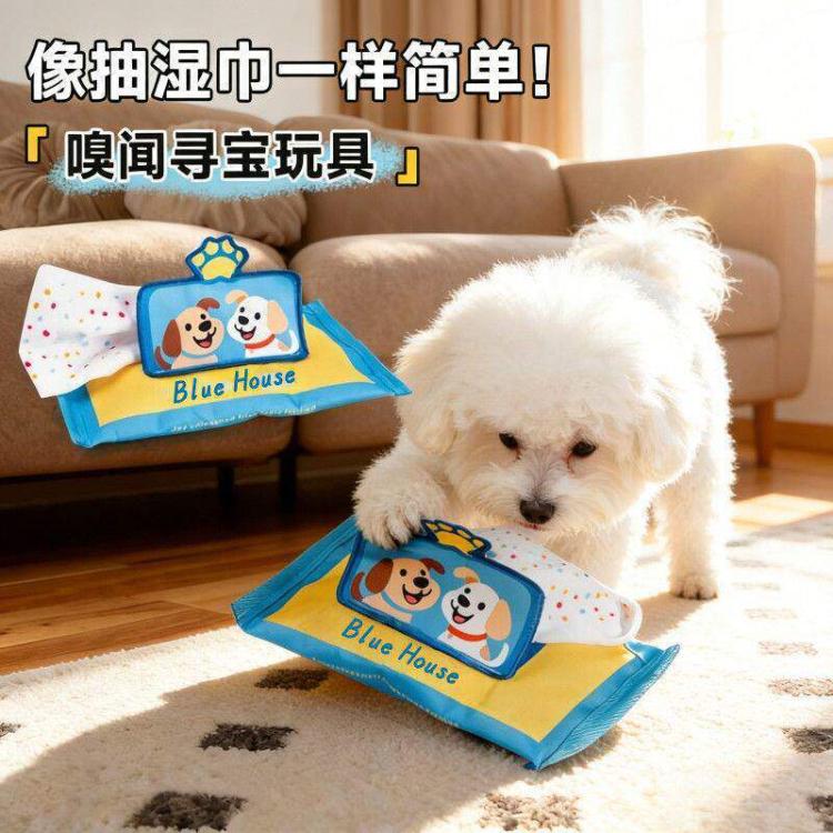 商品缩略图 3