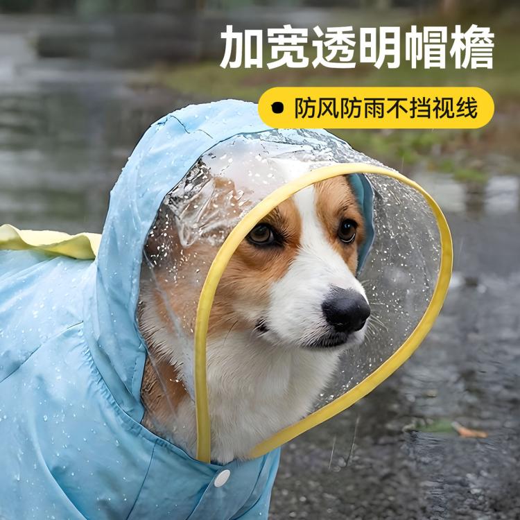 商品缩略图 4