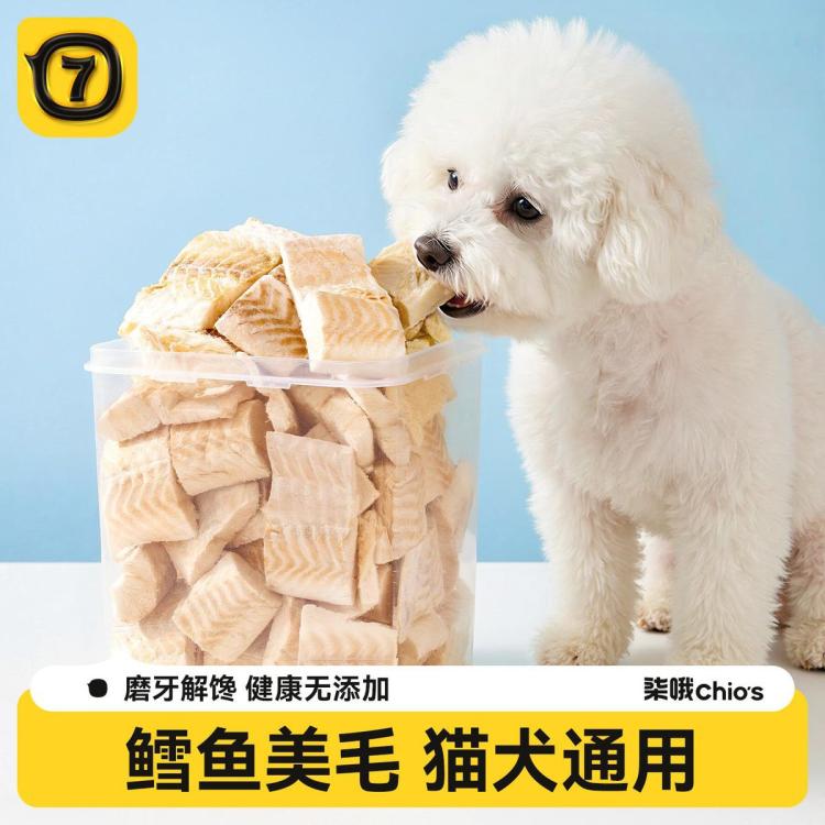 商品缩略图 2