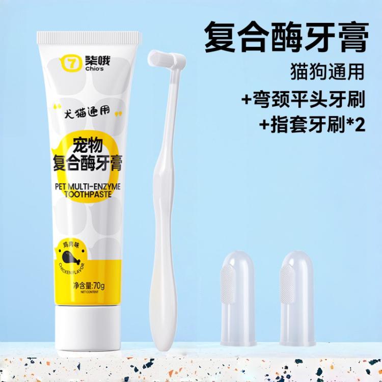 商品缩略图 9