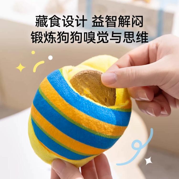 商品缩略图 6