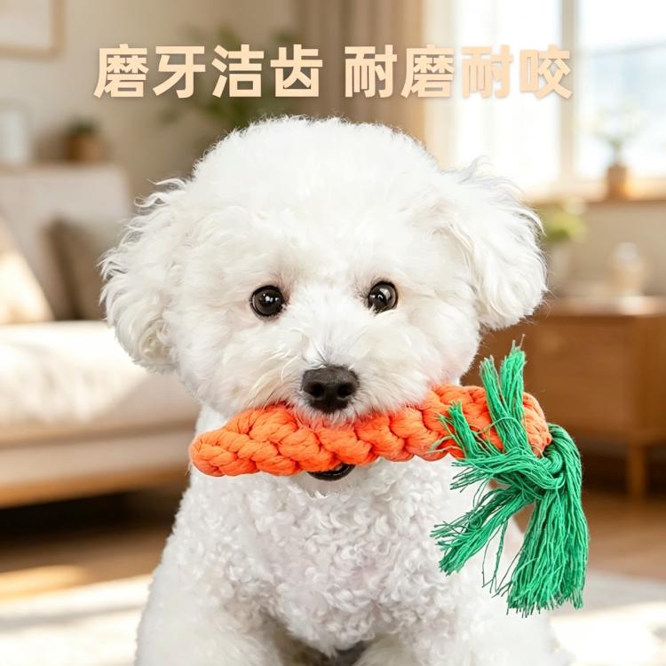 商品缩略图 3