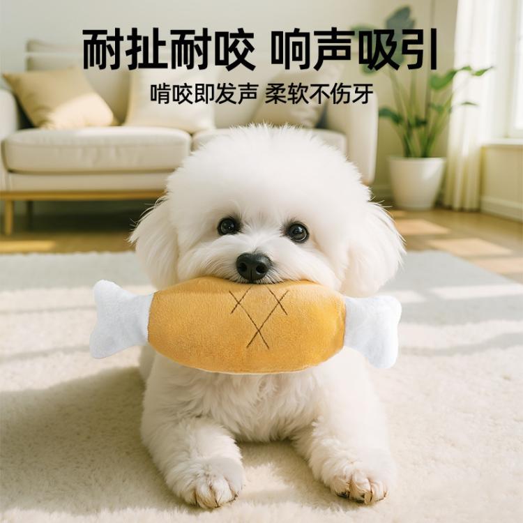 商品缩略图 4