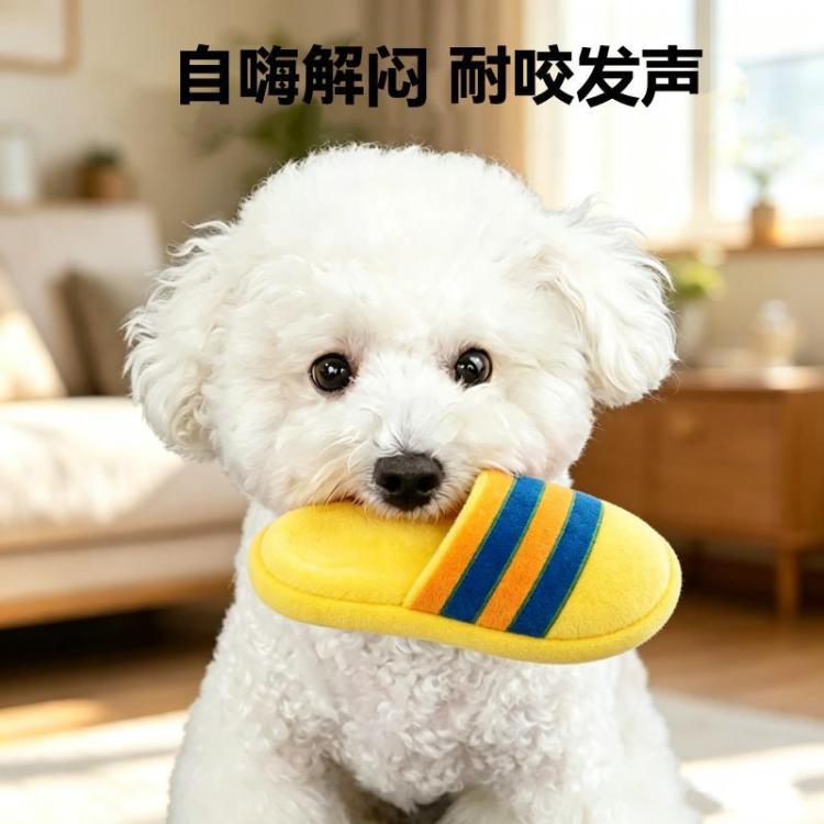 商品缩略图 5