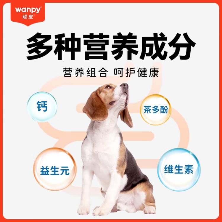 商品缩略图 5