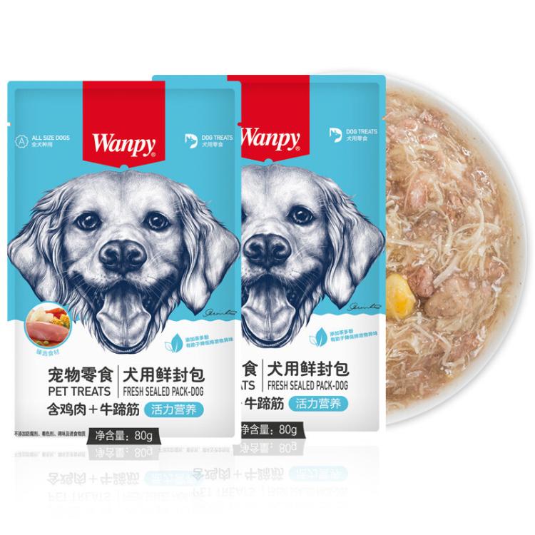 商品缩略图 3