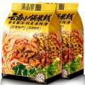 滇品客 云南酸菜小锅米线松茸鸡汤速食保鲜过桥湿米线冲泡夜宵早餐