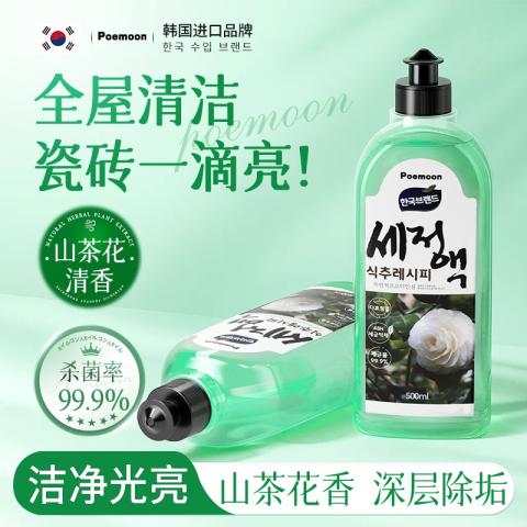 Poemoon 地板清洁剂家用瓷砖无水印强力去污速干山茶花清香型洗地机清洁液 图片 1