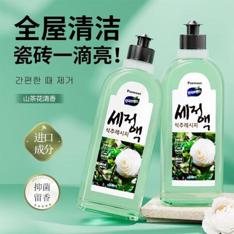 Poemoon 地板清洁剂家用瓷砖无水印强力去污速干山茶花清香型洗地机清洁液 图片 5