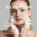 Poemoon 氨基酸洗面奶500g 敏感肌温和控油祛痘不刺激 男女士毛孔清洁专用 图片 5