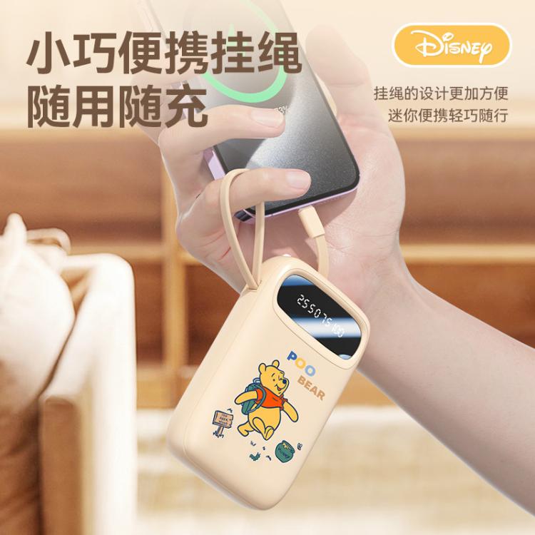 迪士尼 【3C认证】疯狂动物城自带四线充电宝可上飞机高铁地铁移动电源 图 6