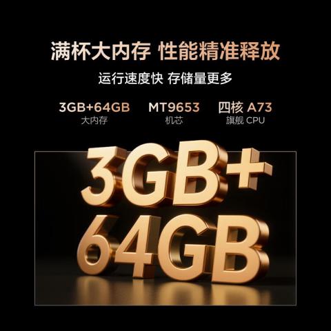 TCL 电视 鹏7 26款高阶VA 满血HDMI2.1灵控系统电视 55/65/75/85英寸 图片 9