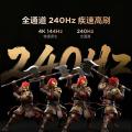 TCL 电视 鹏7 26款高阶VA 满血HDMI2.1灵控系统电视 55/65/75/85英寸 图片 6