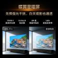 TCL 电视 Q9L Pro QD-Mini LED蝶翼星曜屏万象分区55/65/75/85/98英寸 图片 5