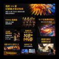 TCL 鹏6 26款144Hz高刷MEMC 高色域高阶VA屏电视机85/75/65/55 图片 4