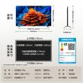 TCL 电视 Q9L Pro QD-Mini LED蝶翼星曜屏万象分区55/65/75/85/98英寸 图片 2