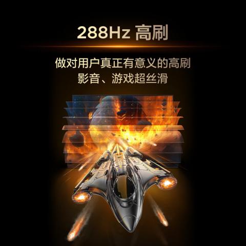 TCL 电视T6L 98/85/75/65/55英寸 QD-Mini LED 万象分区 图片 7