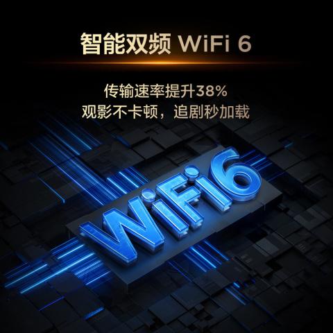 TCL 电视 T5M QD-Mini LED控光高刷 QLED量子点 超薄55/65/75/85英寸 图片 8
