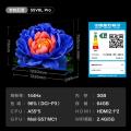 TCL 电视V8L Pro 85/75/65/55/50英寸 144Hz QLED量子点 图片 8