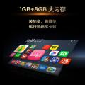 TCL 电视 V8M 高色域 1GB+8GB大内存 护眼 投屏 32/43/50英寸 图片 8