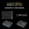 TCL 电视V8L 75/6555/50/43英寸 144Hz 高色域 MEMC防抖 护眼 图片 9