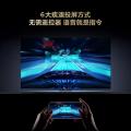 TCL 电视V8L 75/6555/50/43英寸 144Hz 高色域 MEMC防抖 护眼 图片 3