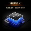 TCL 电视 V8M 高色域 1GB+8GB大内存 护眼 投屏 32/43/50英寸 图片 6