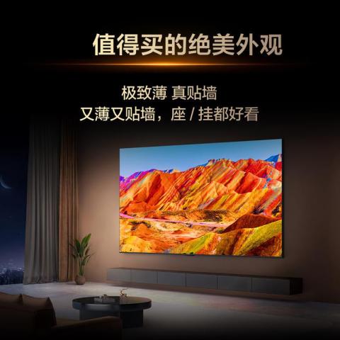 TCL 电视Q9M 98/85/75/65英寸RGB-Mini LED RGB万象分区 蝶翼星曜屏 图片 5