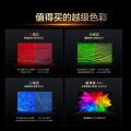 TCL 电视Q9M 98/85/75/65英寸RGB-Mini LED RGB万象分区 蝶翼星曜屏 图片 4