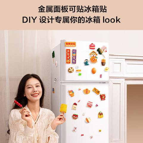 TCL  116升迷你双门白色小冰箱宿舍租房小型节能冰箱 图片 5