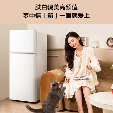 TCL  116升迷你双门白色小冰箱宿舍租房小型节能冰箱 图片 4