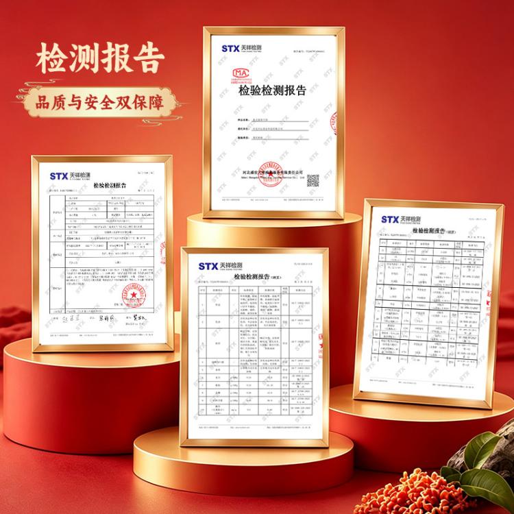 三太子 黄庄酥皮月饼蛋黄五仁糕点【中秋前后旺季时效或有延迟】 图 5