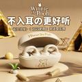 迪士尼 蓝牙耳机男女士专用超长待机不入耳运动无线蓝牙耳机适用华为苹果 图片 8