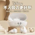 迪士尼 蓝牙耳机男女士专用超长待机不入耳运动无线蓝牙耳机适用华为苹果 图片 7