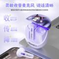 三丽鸥 蓝牙耳机超长待机入耳式运动高品质礼物适用于华为苹果VIVO通用 图片 6
