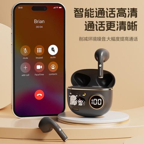 三丽鸥 蓝牙耳机女士无线适用华为苹果vivo小米OPPO通用入耳式超长续航男 图片 3