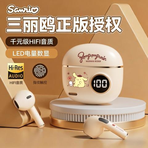 三丽鸥 蓝牙耳机女士无线适用华为苹果vivo小米OPPO通用入耳式超长续航男 图片 7