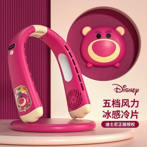 迪士尼 挂脖风扇可充电学生长续航轻音儿童随身便携学生宿舍办公室户外 图片 7