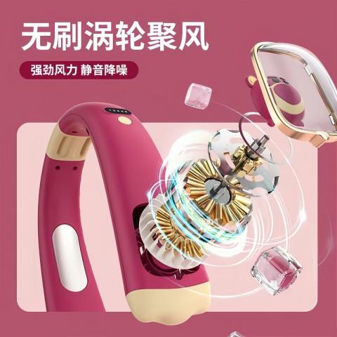 迪士尼 挂脖风扇可充电学生长续航轻音儿童随身便携学生宿舍办公室户外 图片 7