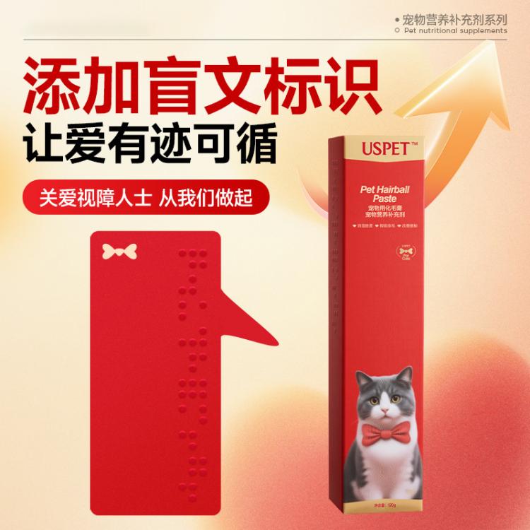 商品缩略图 10