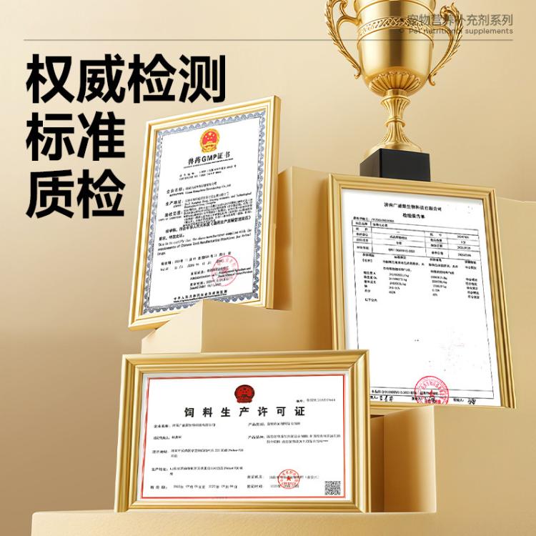 商品缩略图 9