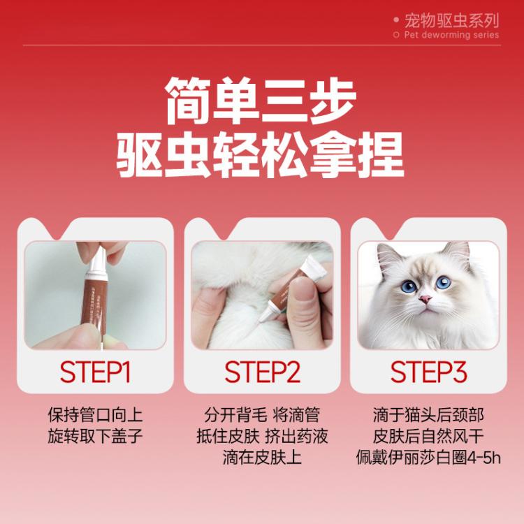 商品缩略图 9