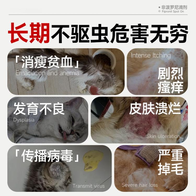 商品缩略图 4