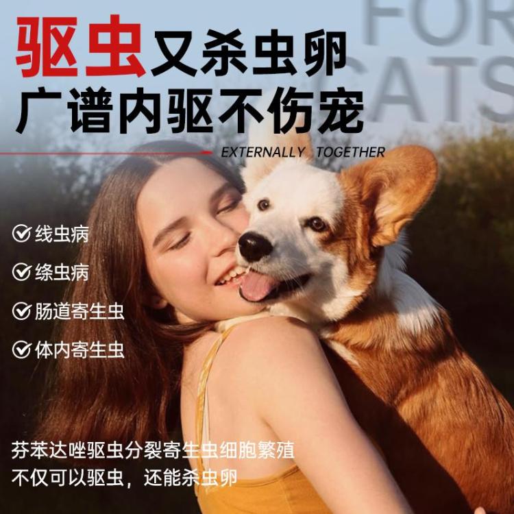 商品缩略图 5