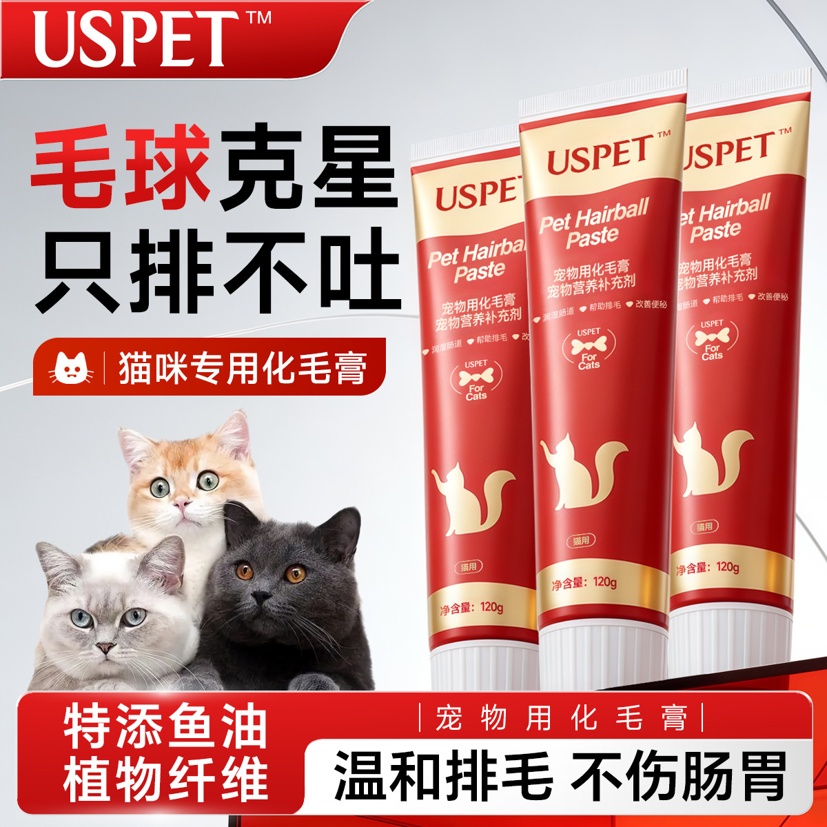 商品缩略图 1