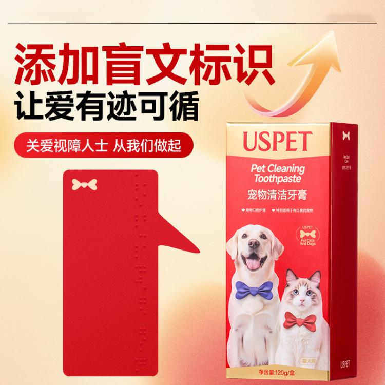商品缩略图 9