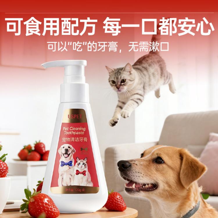 商品缩略图 8