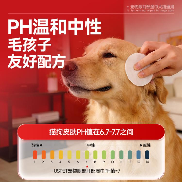 商品缩略图 6