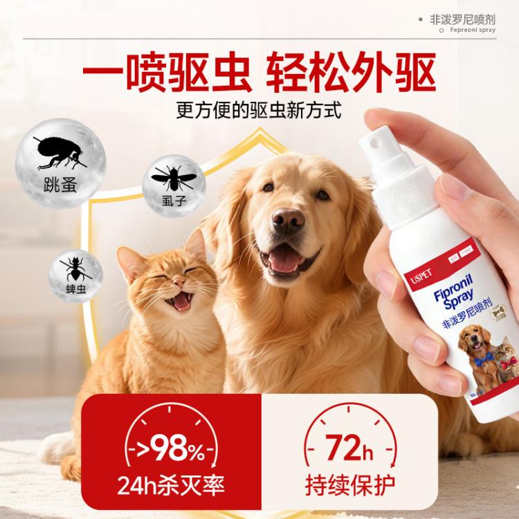 商品缩略图 6